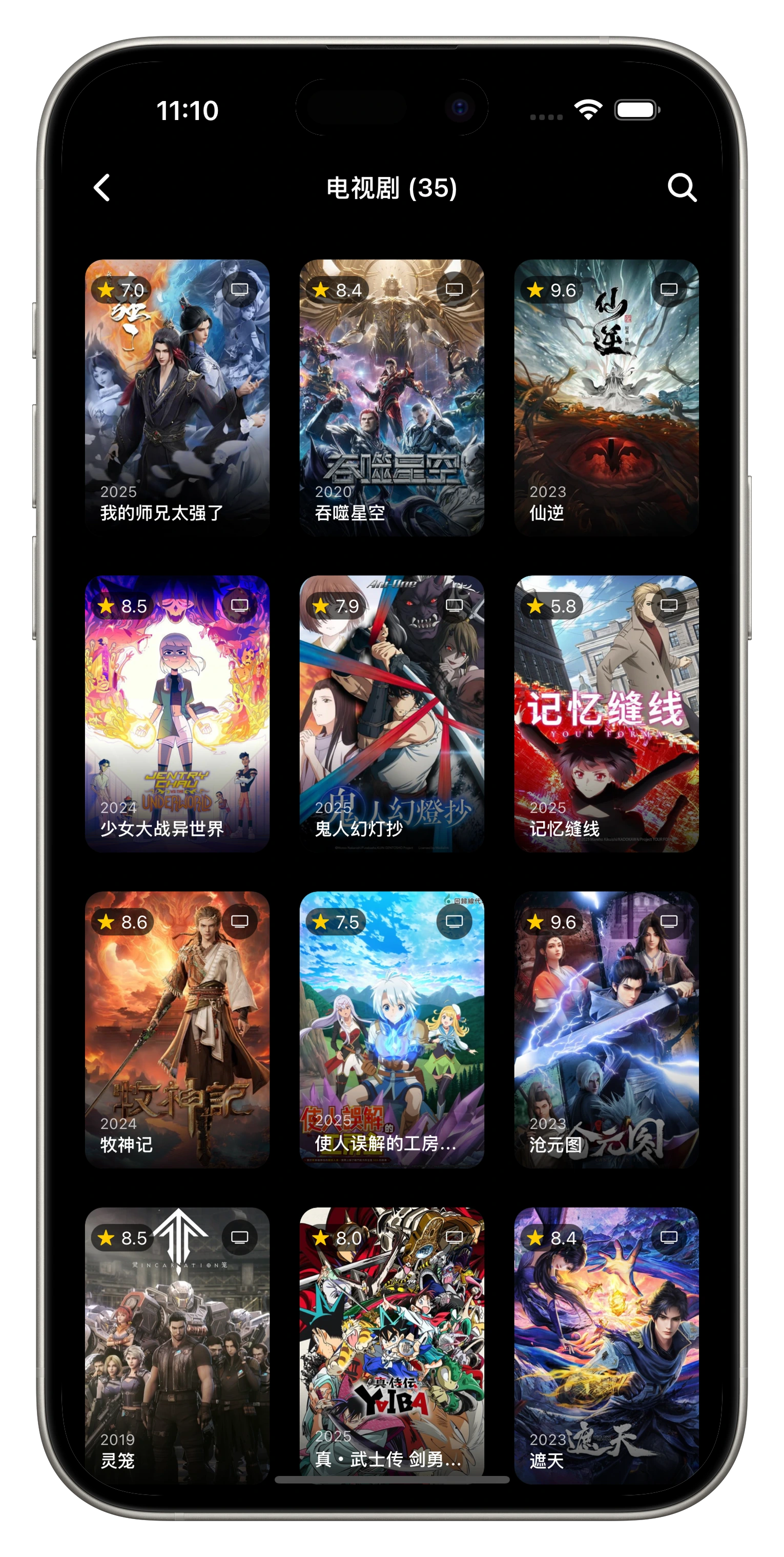 iPhone 1